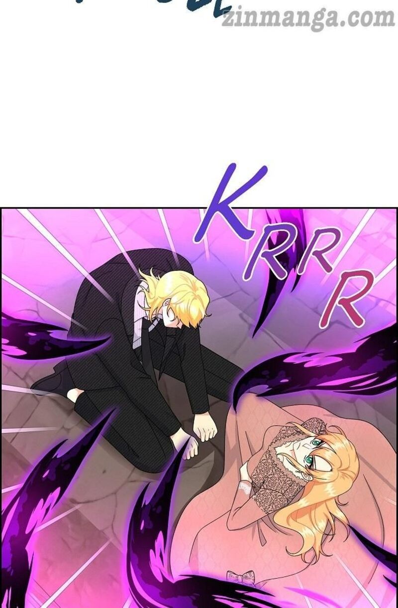 The Destroyer Fell In Love With Me 77 53