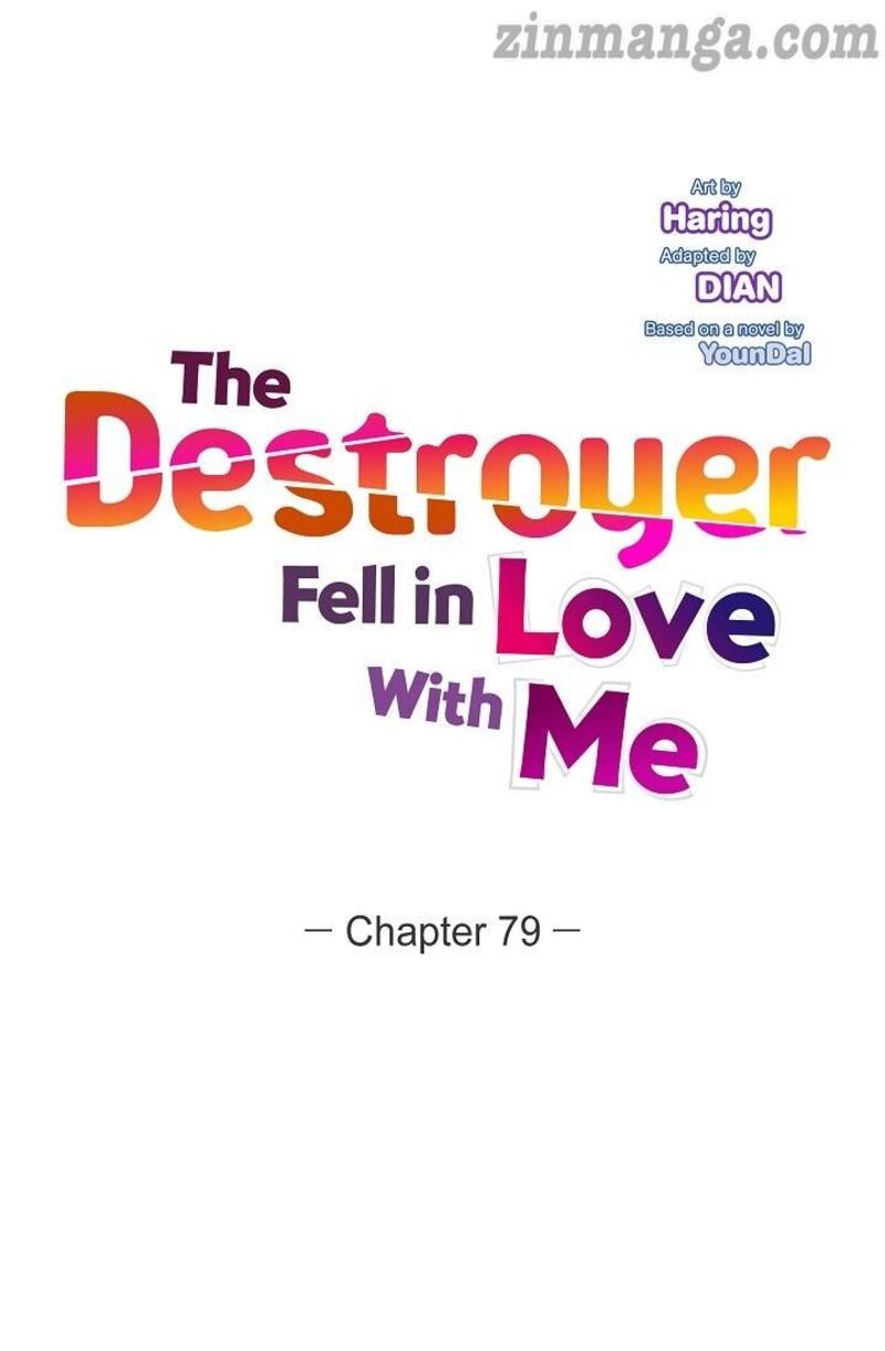 The Destroyer Fell In Love With Me 79 11