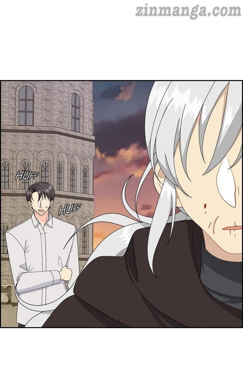The Destroyer Fell In Love With Me 79 6