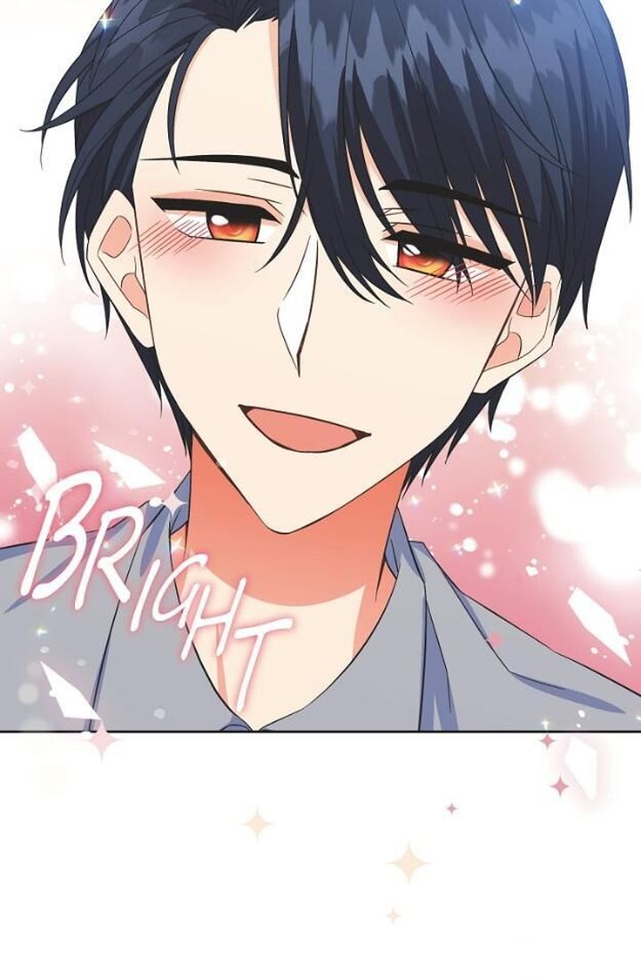 The Destroyer Fell In Love With Me 8 17