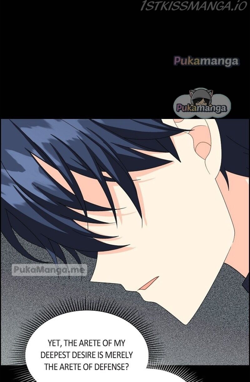 The Destroyer Fell In Love With Me 85 47