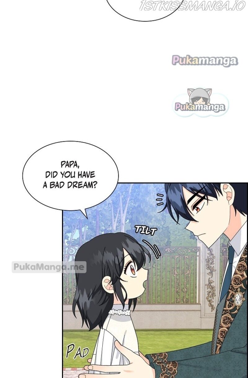 The Destroyer Fell In Love With Me 85 56