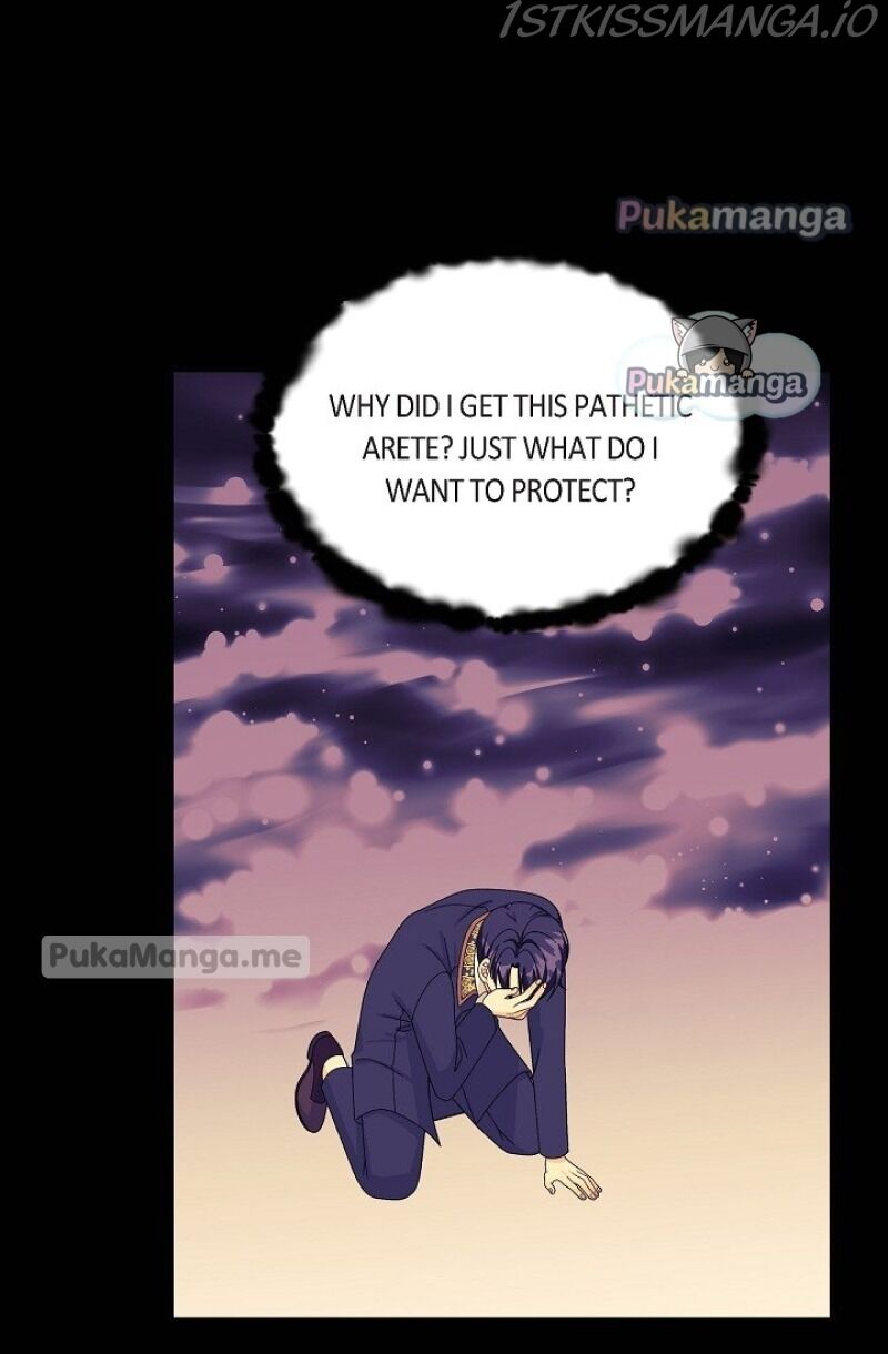 The Destroyer Fell In Love With Me 85 65