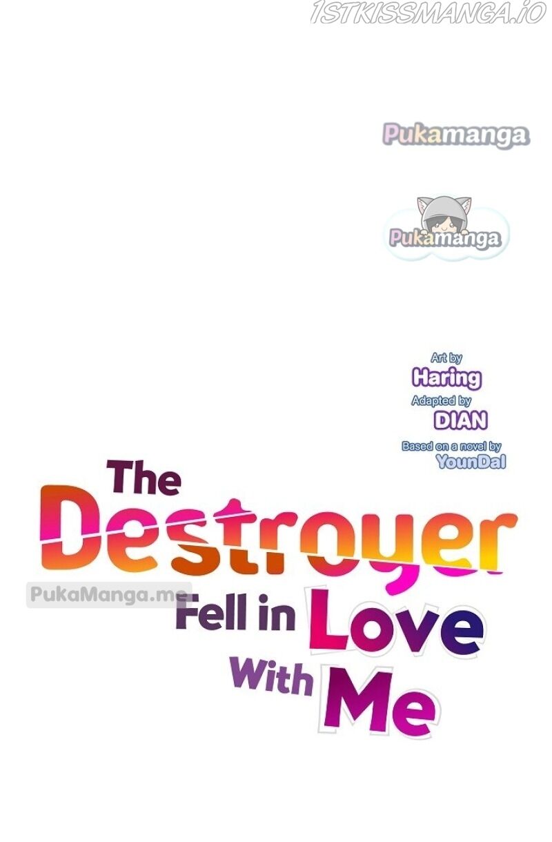 The Destroyer Fell In Love With Me 85 84