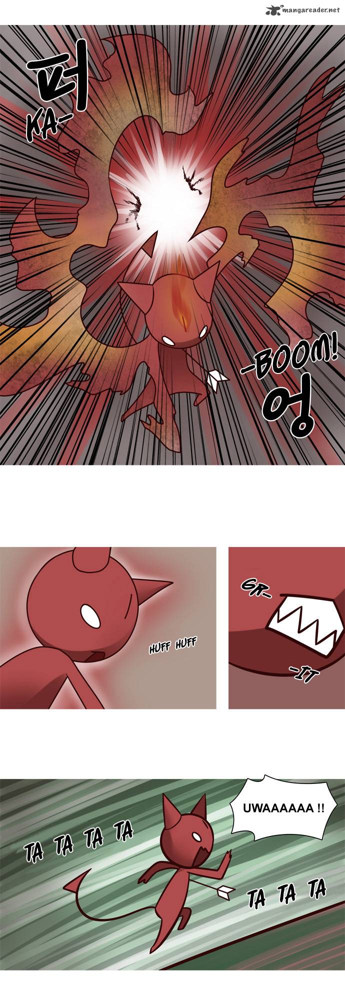 The Devil King Is Bored 16 8