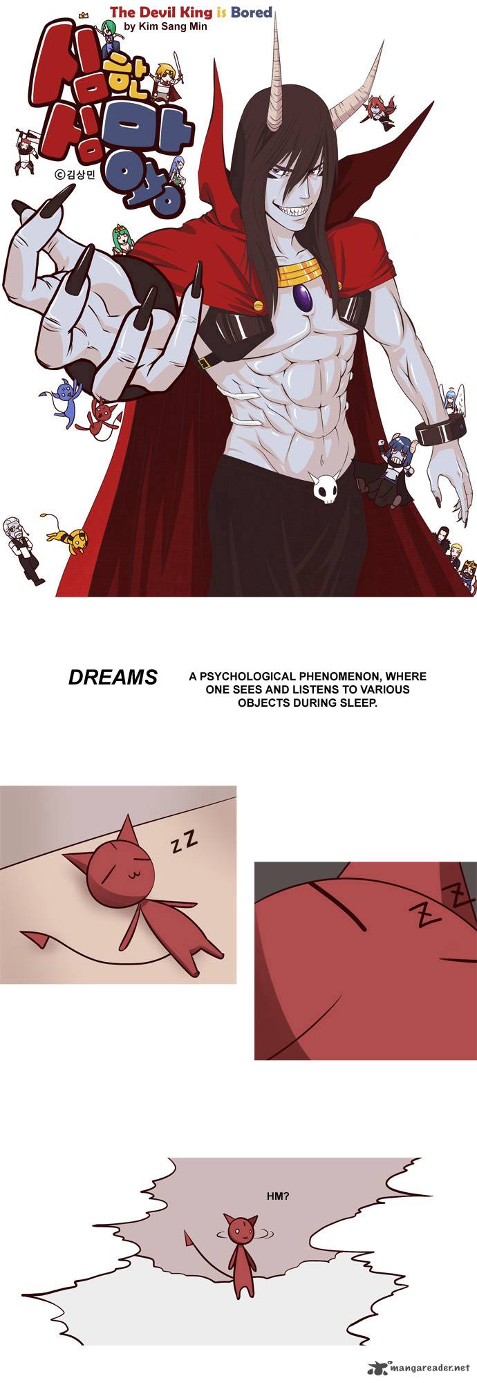 The Devil King Is Bored 17 1