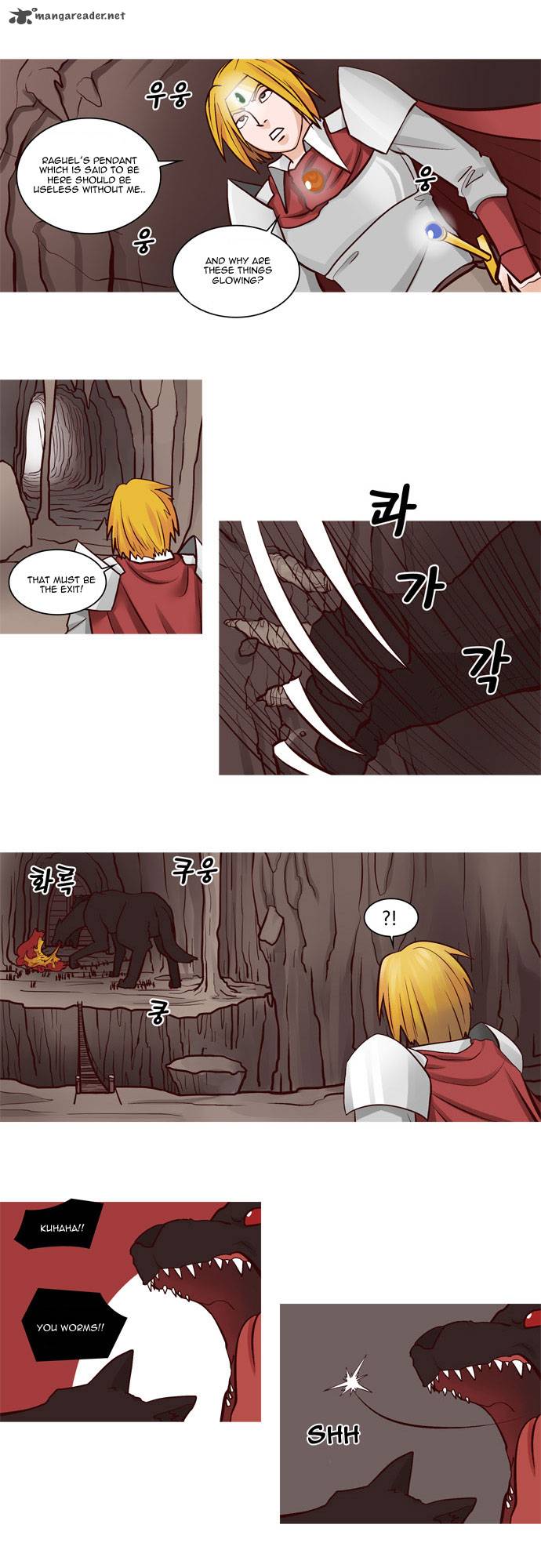 The Devil King Is Bored 21 9