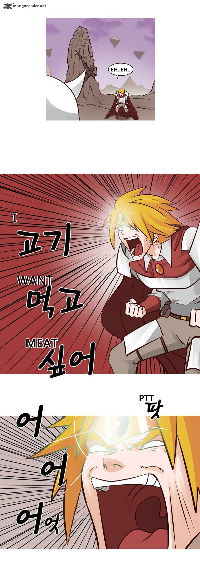 The Devil King Is Bored 26 14