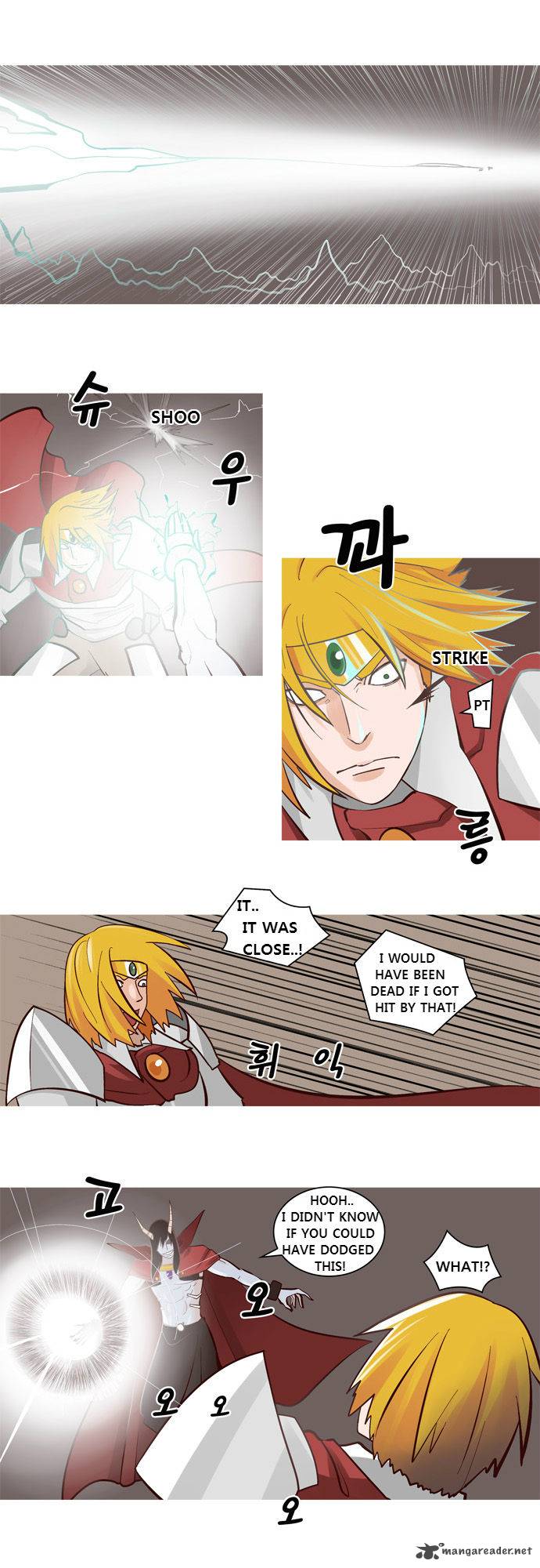 The Devil King Is Bored 27 4
