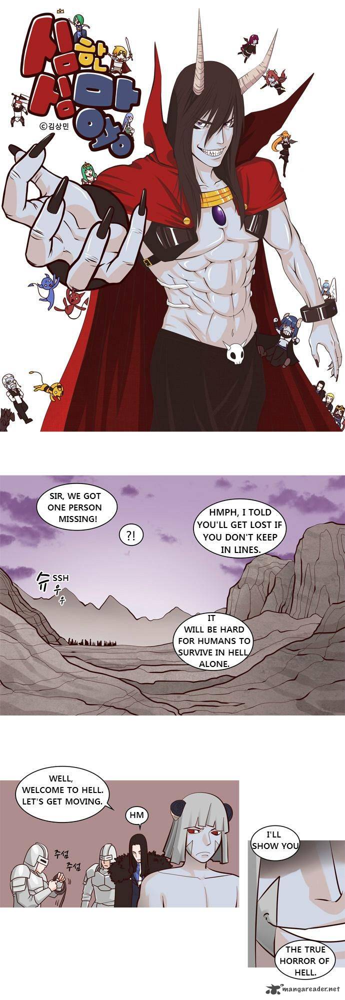 The Devil King Is Bored 28 1