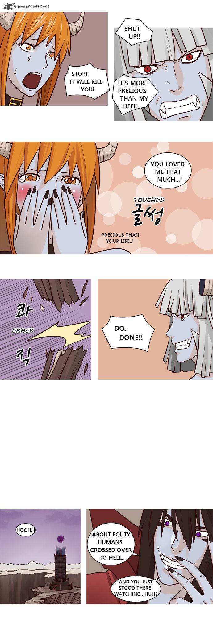 The Devil King Is Bored 29 20