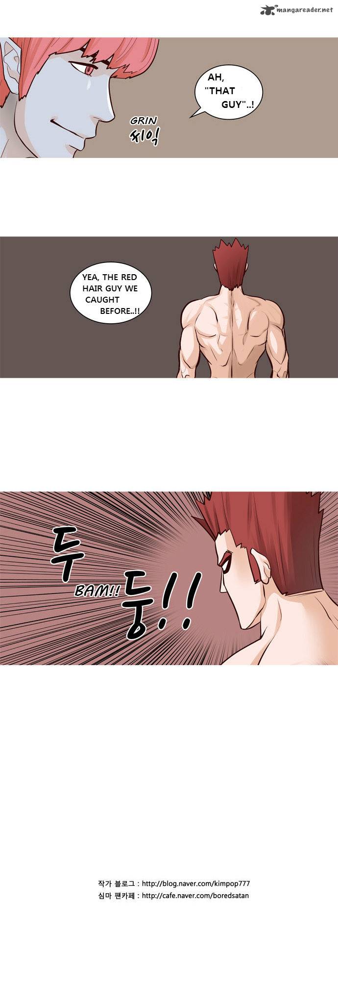 The Devil King Is Bored 30 17
