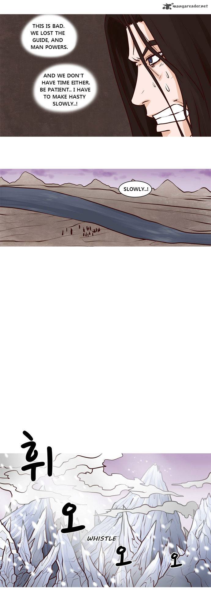 The Devil King Is Bored 31 15