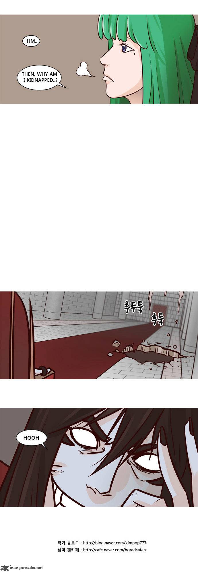 The Devil King Is Bored 32 21