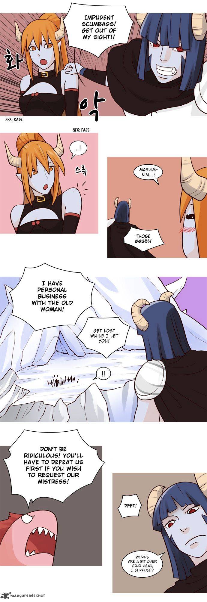 The Devil King Is Bored 46 6