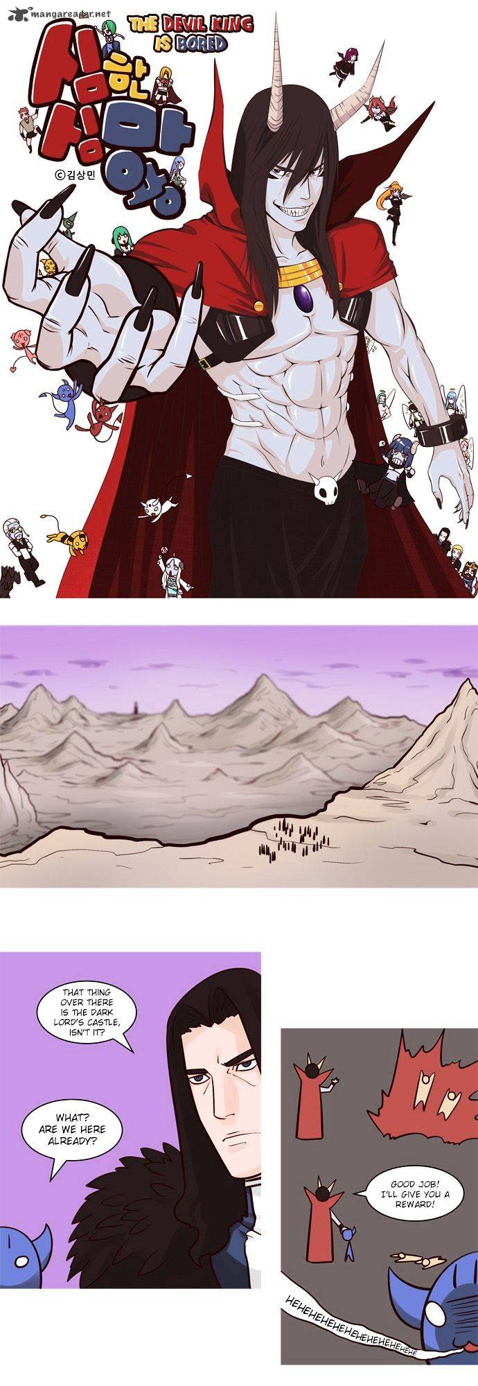 The Devil King Is Bored 47 1