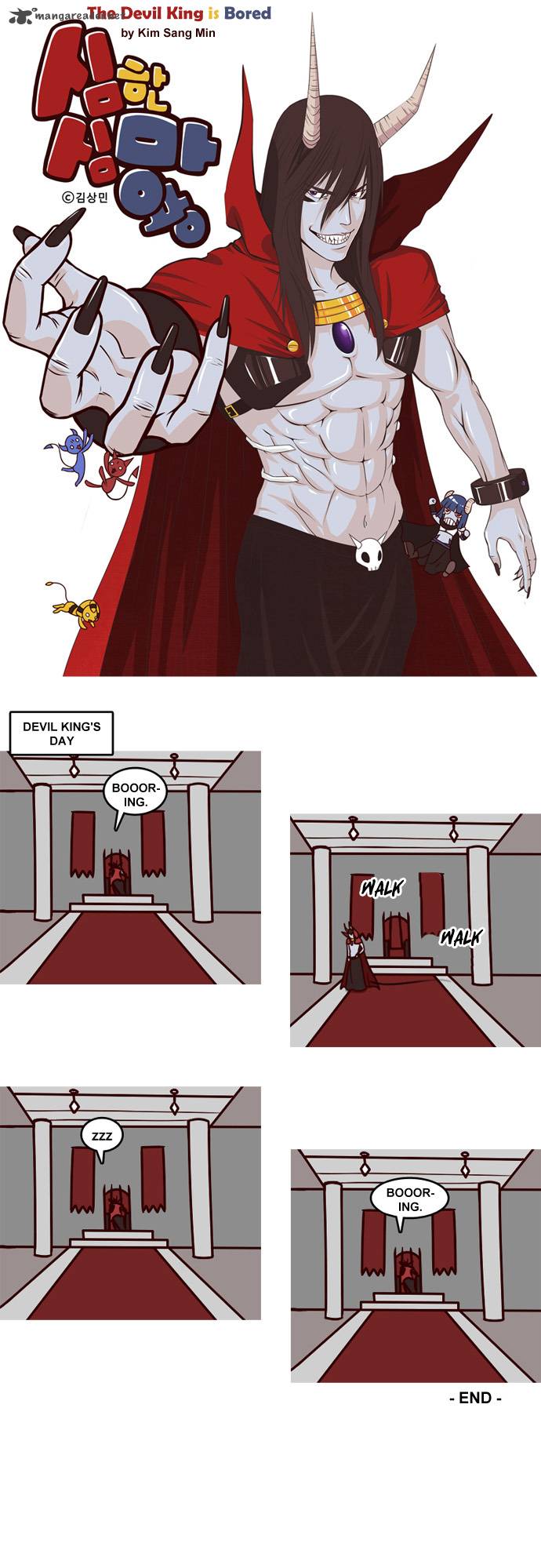 The Devil King Is Bored 5 1