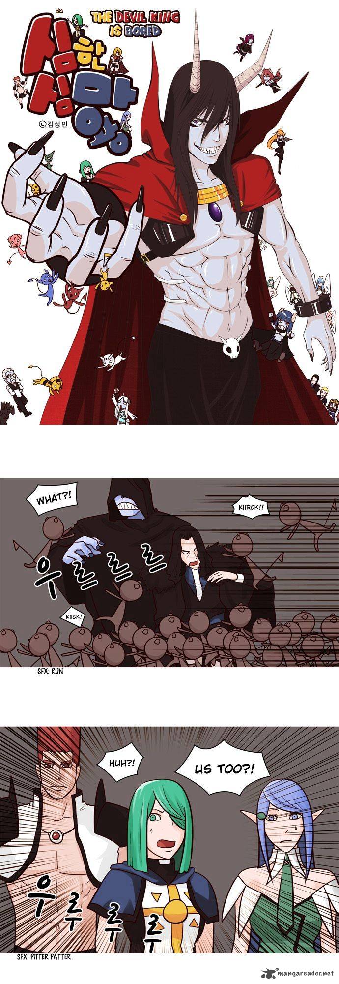 The Devil King Is Bored 50 1