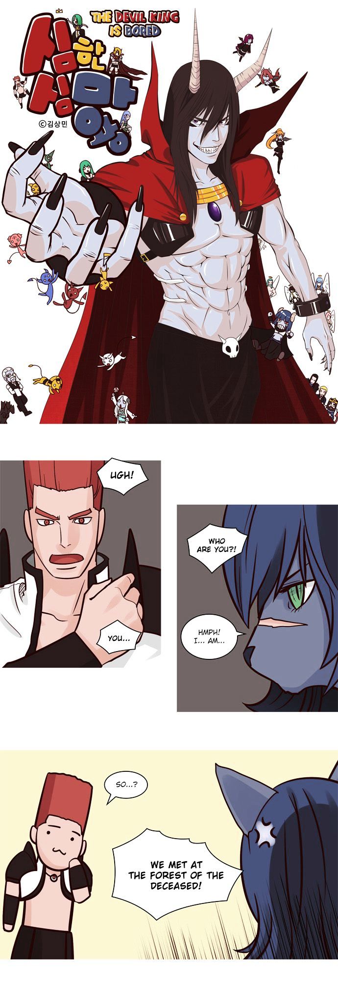 The Devil King Is Bored 52 1