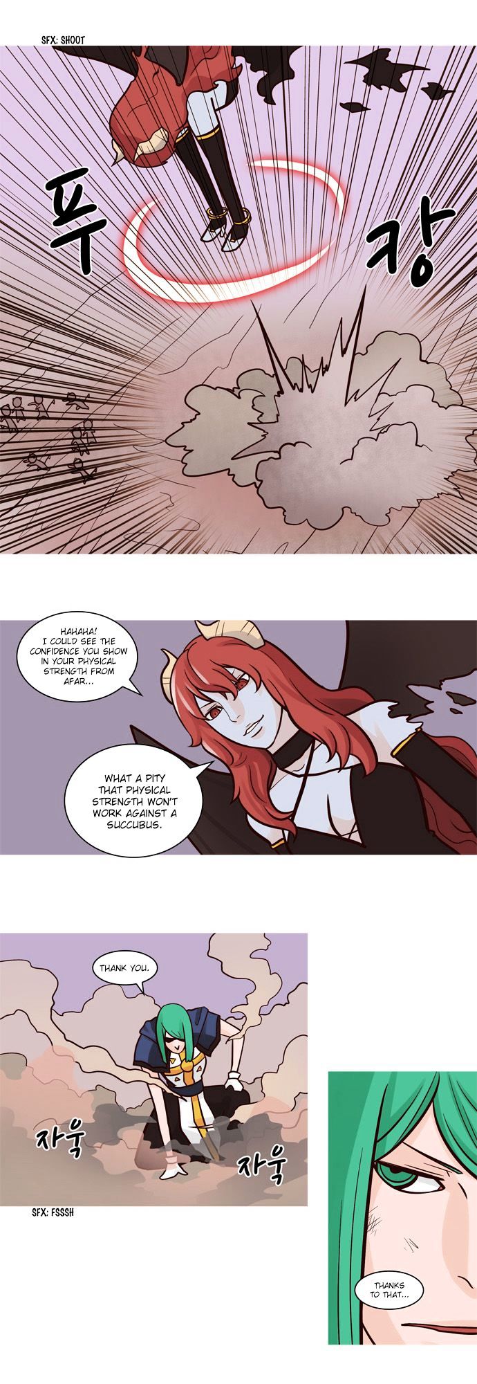 The Devil King Is Bored 52 11