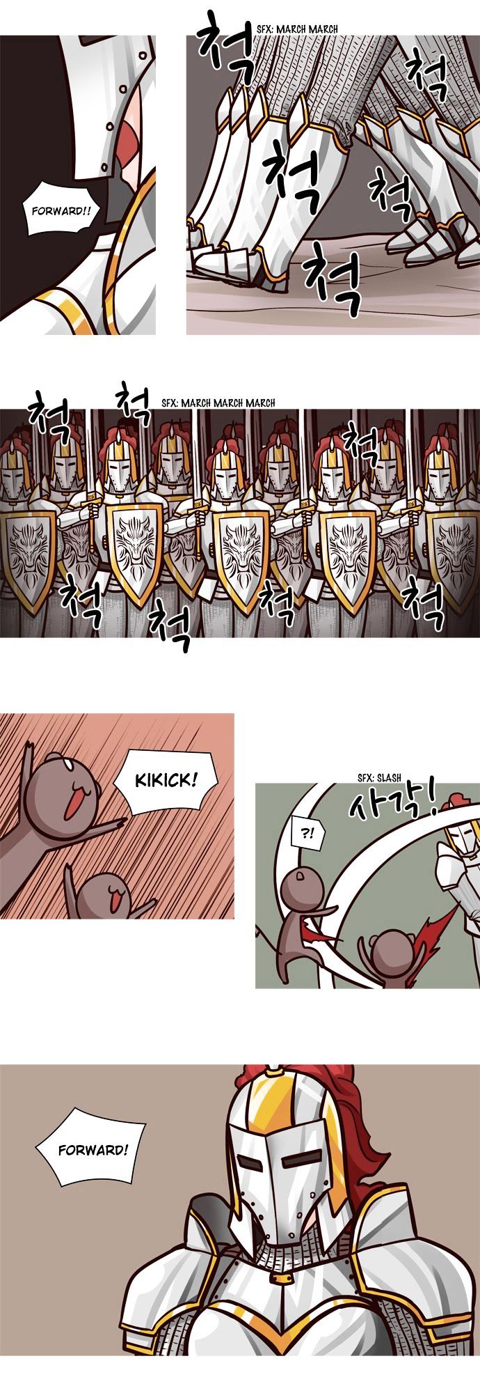 The Devil King Is Bored 53 13