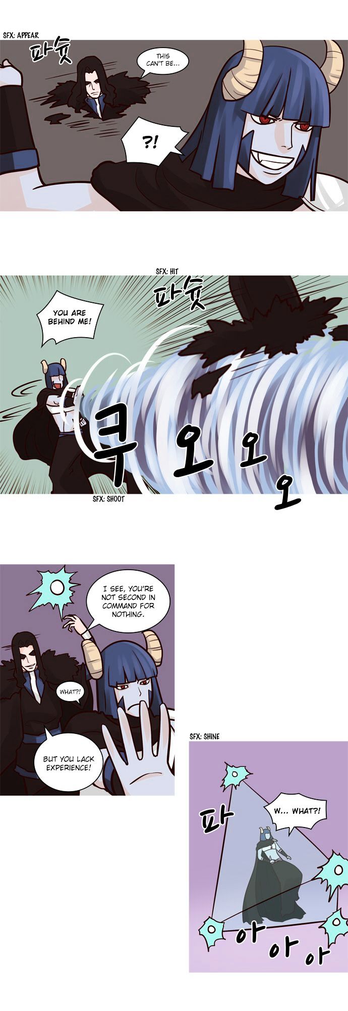 The Devil King Is Bored 53 2