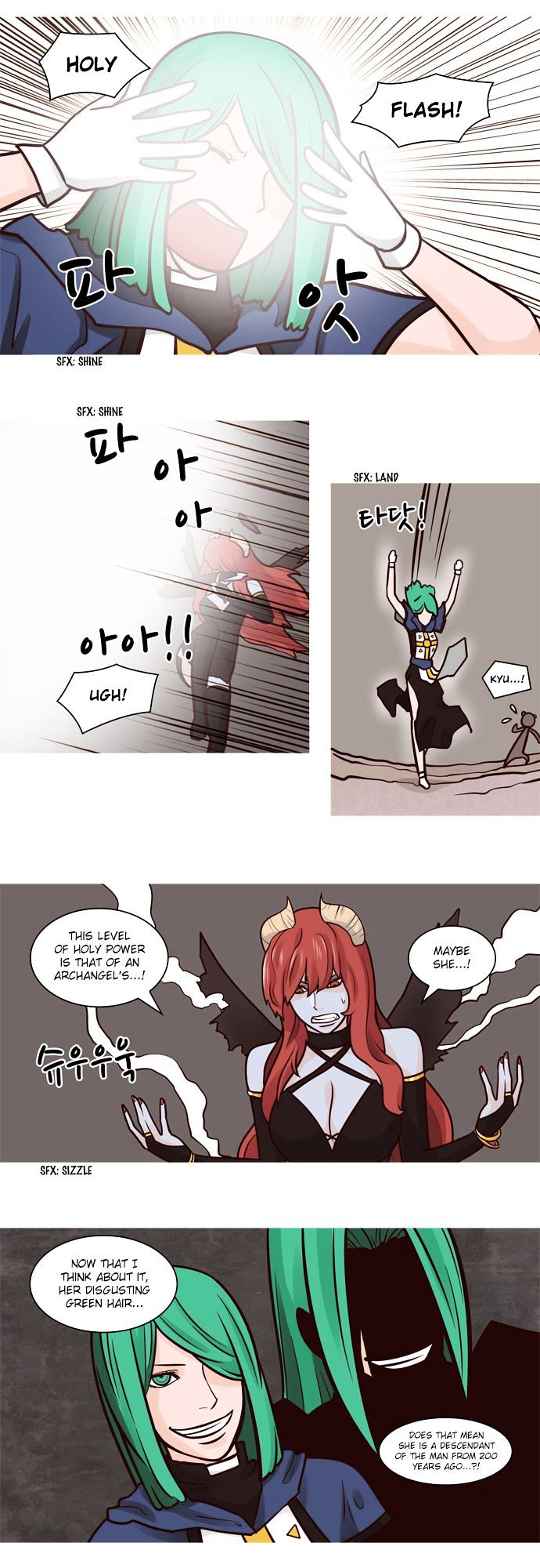 The Devil King Is Bored 53 9