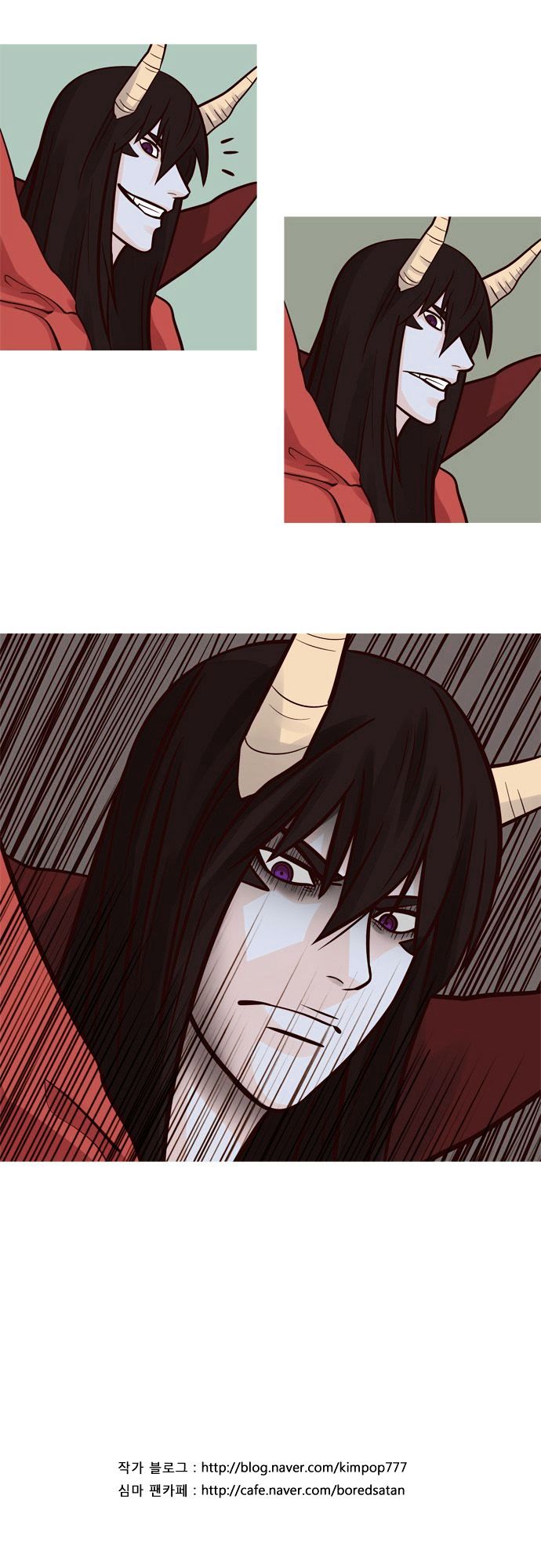 The Devil King Is Bored 54 16