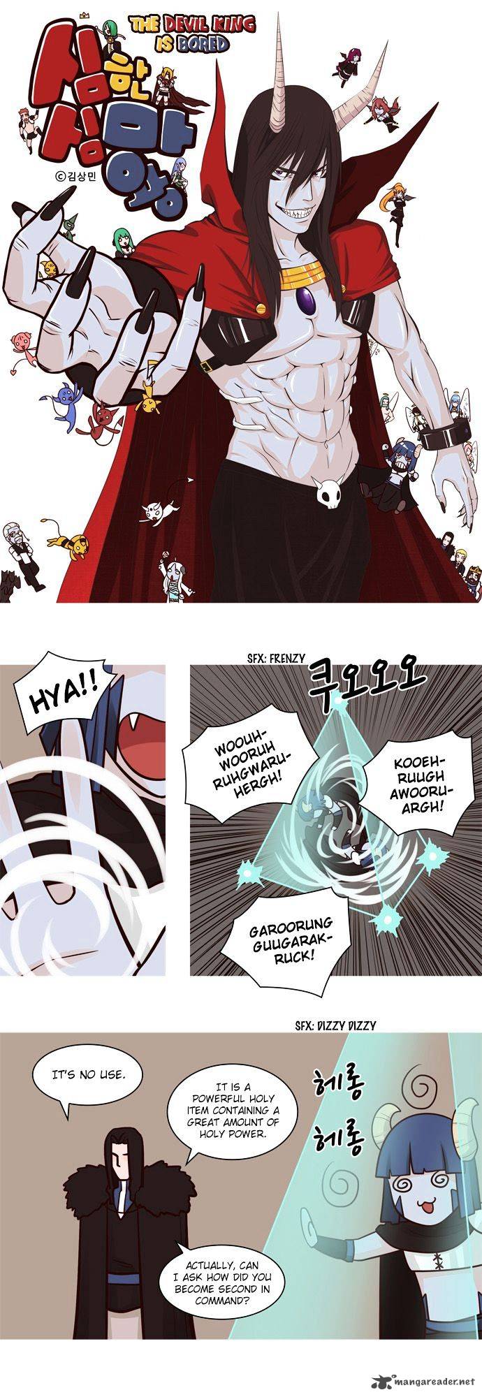 The Devil King Is Bored 55 1