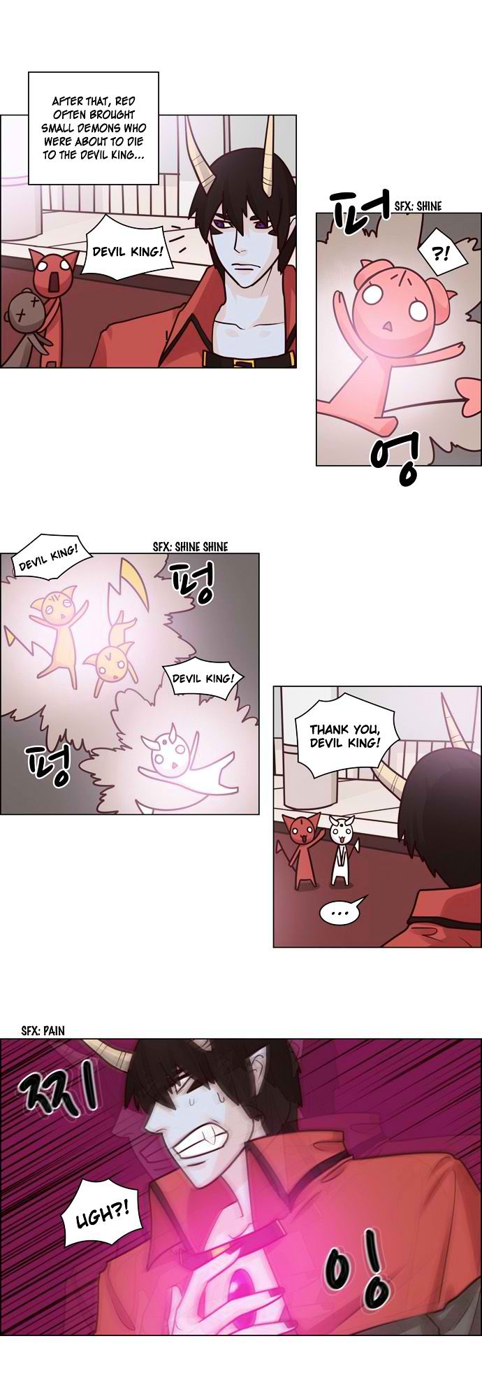 The Devil King Is Bored 66 7