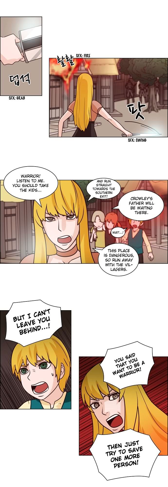 The Devil King Is Bored 67 15