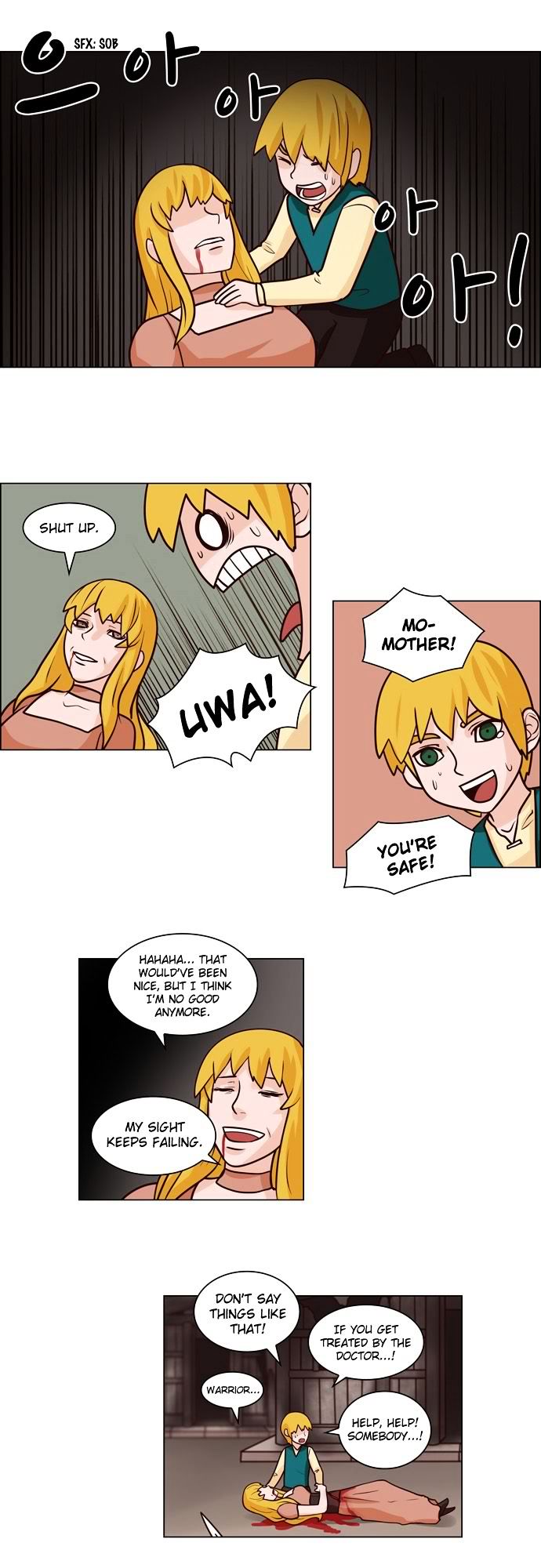The Devil King Is Bored 68 11