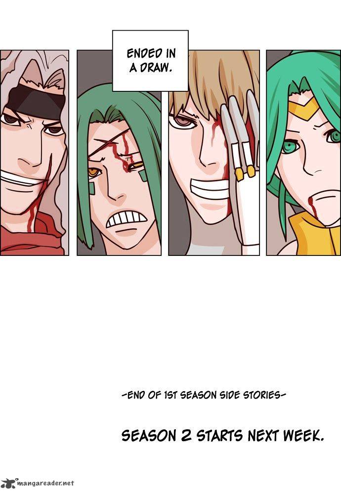 The Devil King Is Bored 70 18
