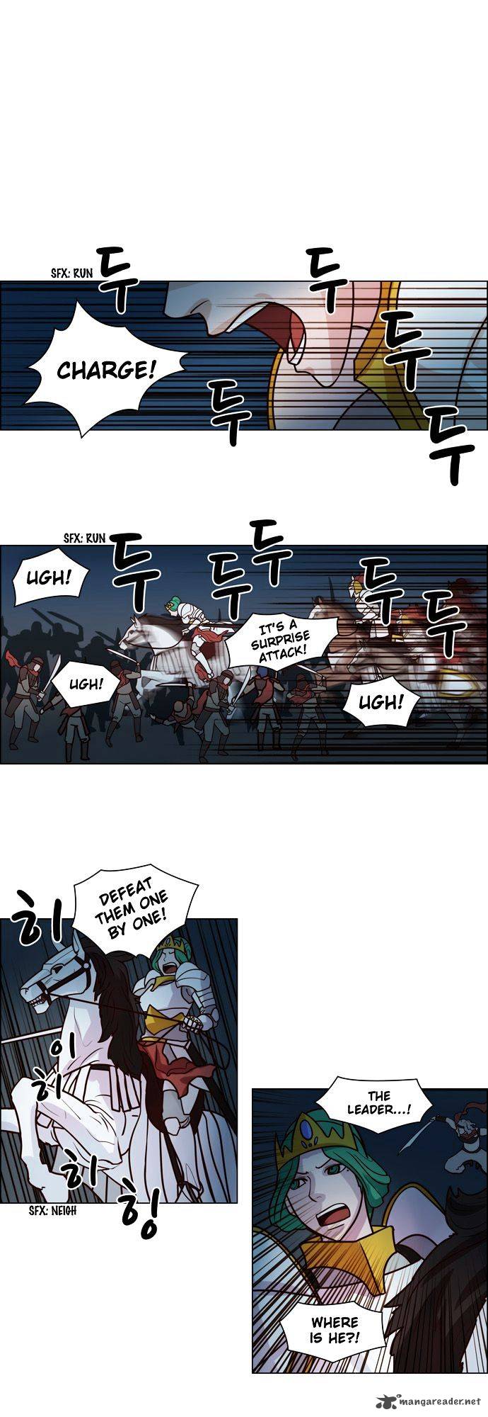 The Devil King Is Bored 70 6