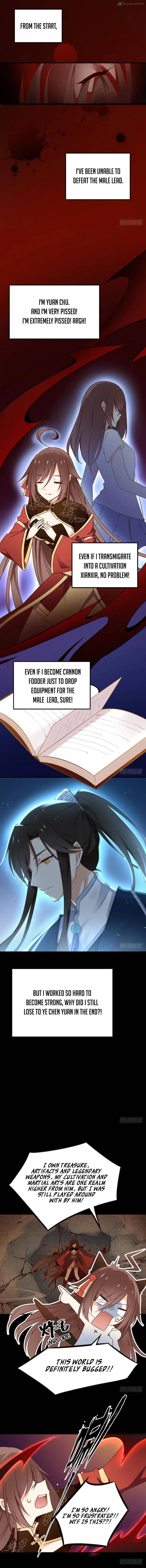 The Distinguished Cute Master 1 4