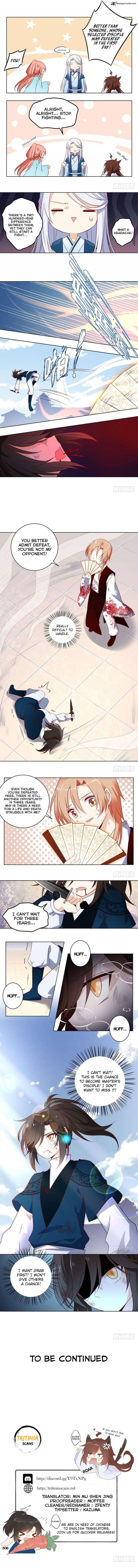 The Distinguished Cute Master 15 5