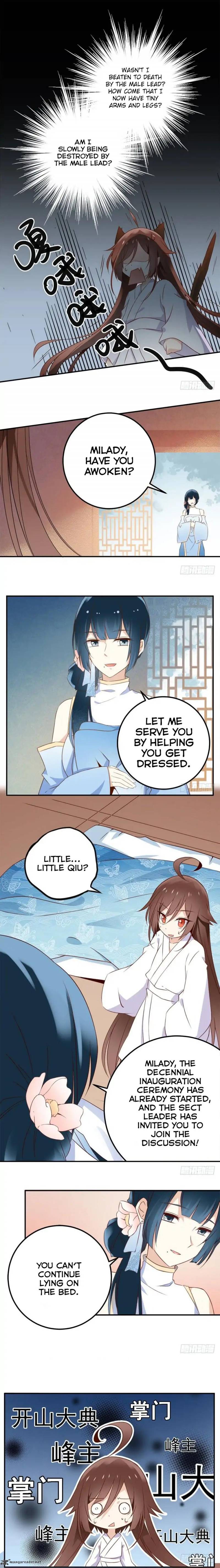 The Distinguished Cute Master 2 2
