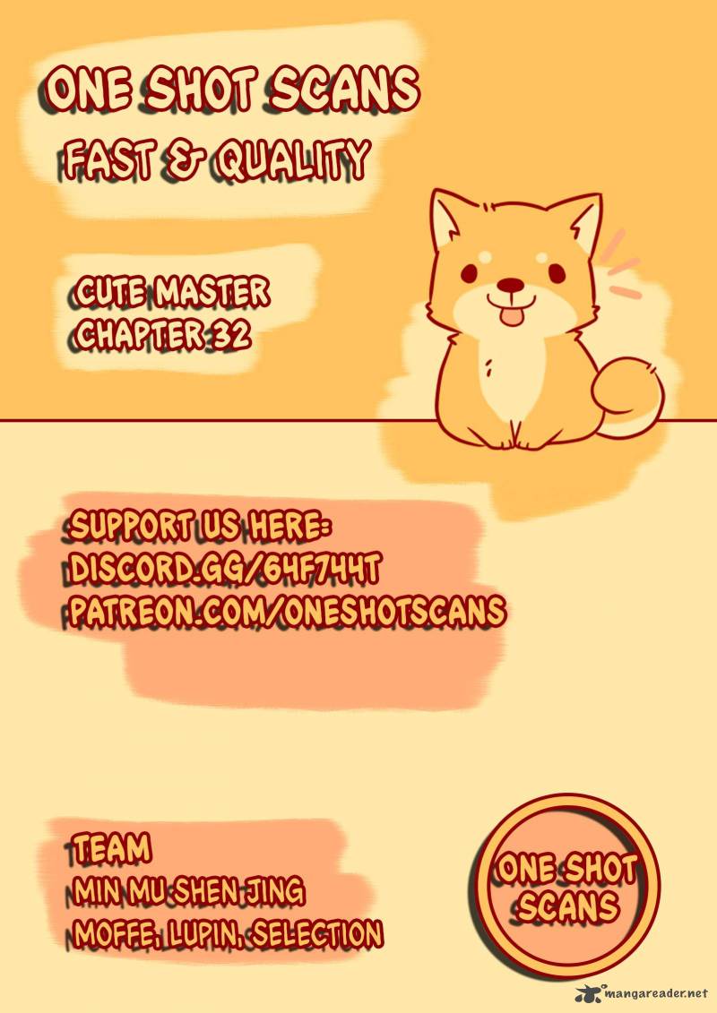The Distinguished Cute Master 32 1