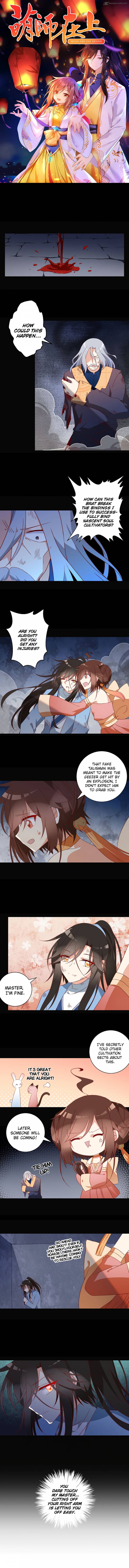 The Distinguished Cute Master 34 1