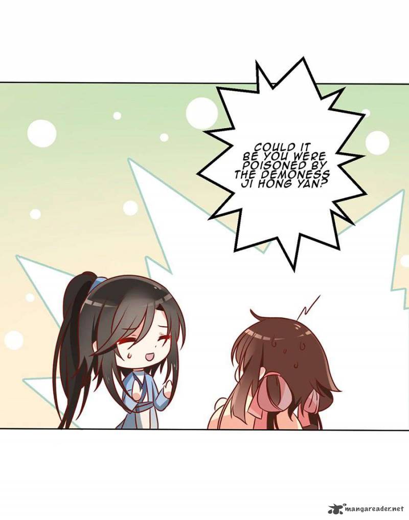 The Distinguished Cute Master 40 41