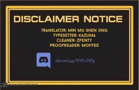 The Distinguished Cute Master 5 1