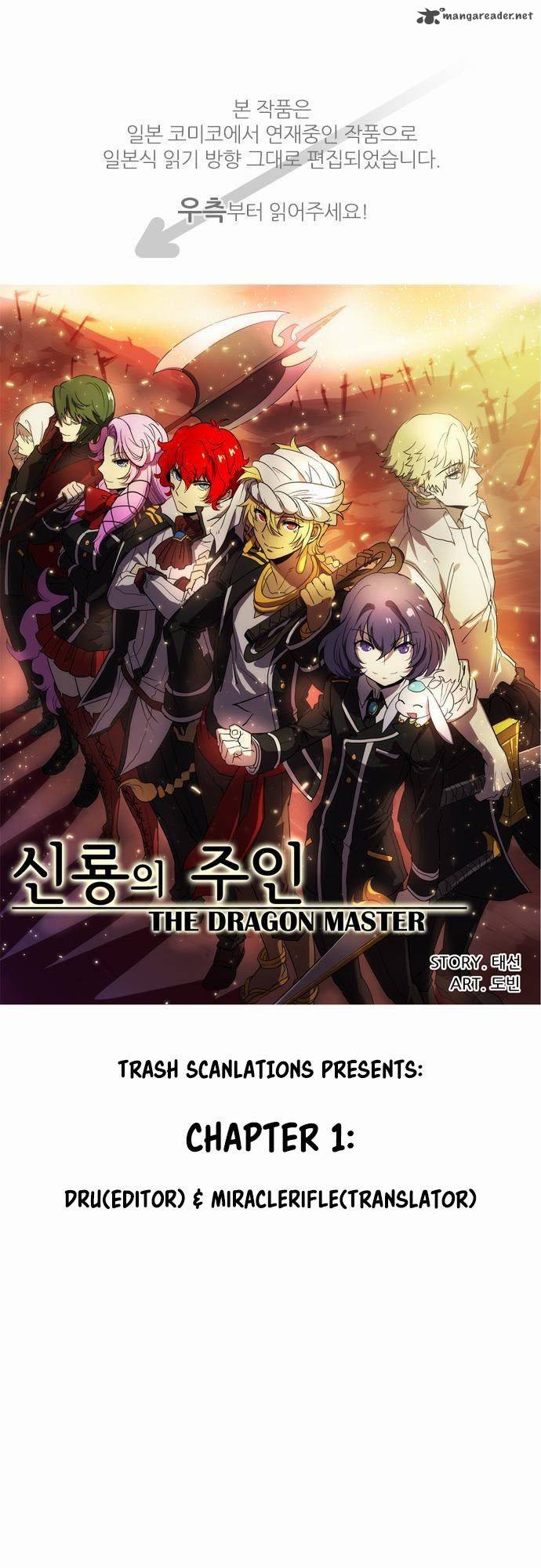 The Dragon Master 1 3