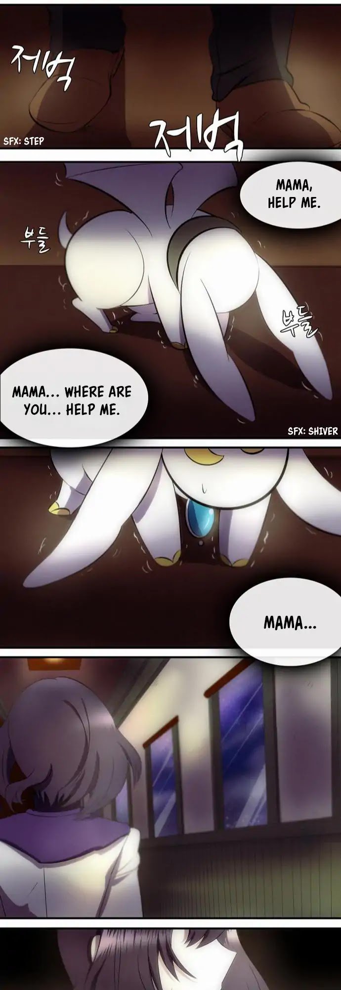 The Dragon Master 12 17