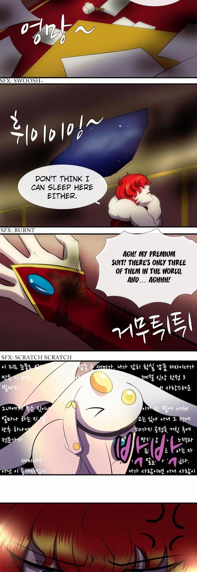 The Dragon Master 14 13