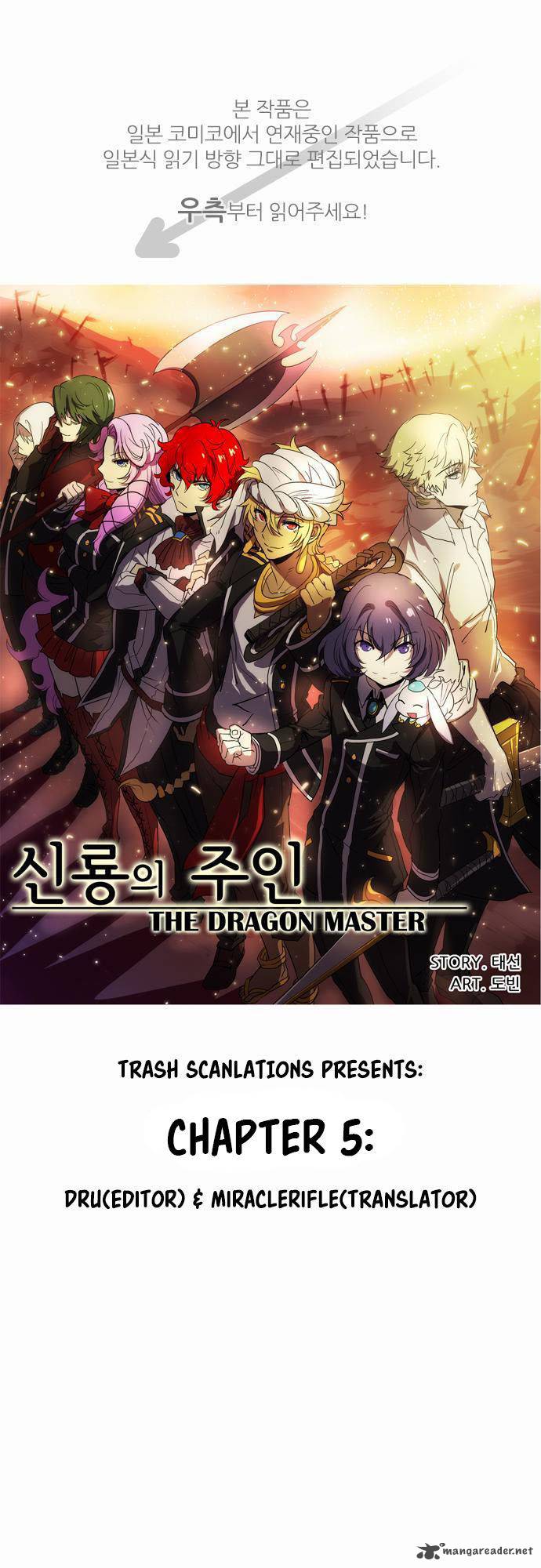 The Dragon Master 5 1