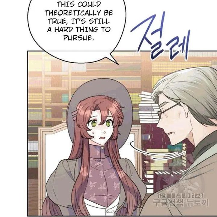 The Duchess 50 Tea Recipes 101 46