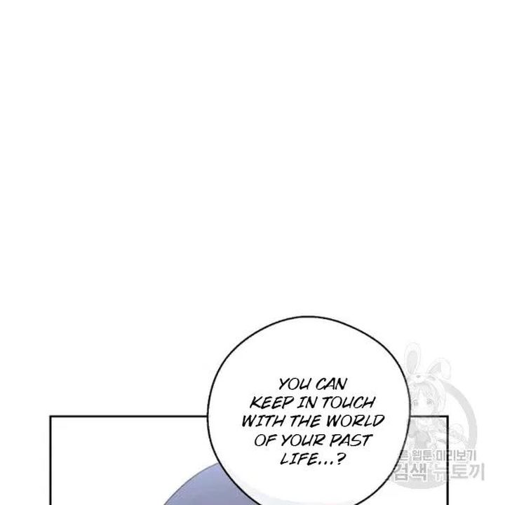 The Duchess 50 Tea Recipes 101 49