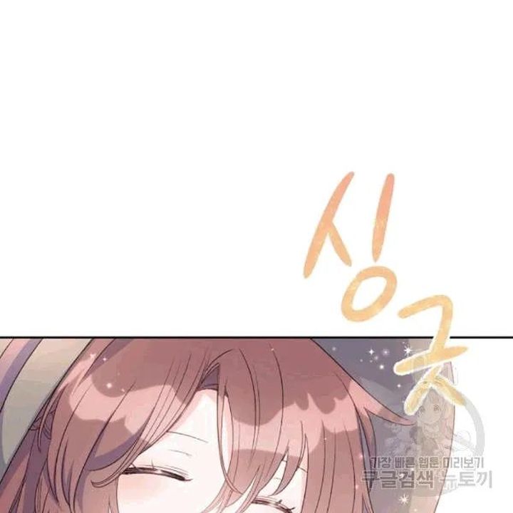 The Duchess 50 Tea Recipes 101 98