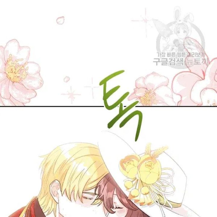 The Duchess 50 Tea Recipes 102 122