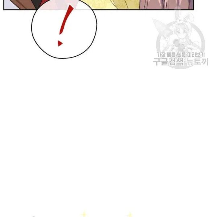 The Duchess 50 Tea Recipes 102 131